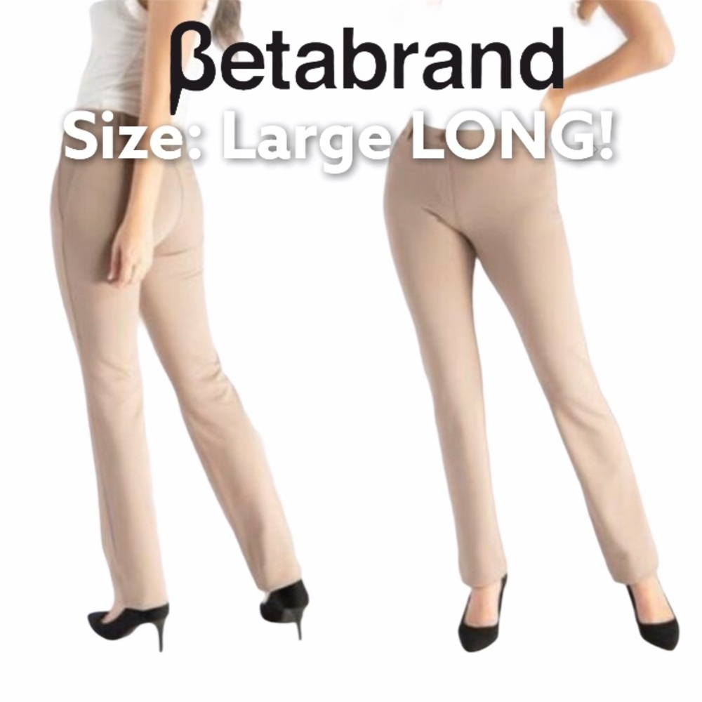 Betabrand Stretch Career Pants in Tan- Large LONG!